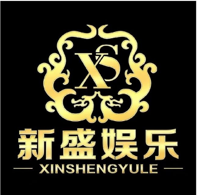 新盛游戏产品4